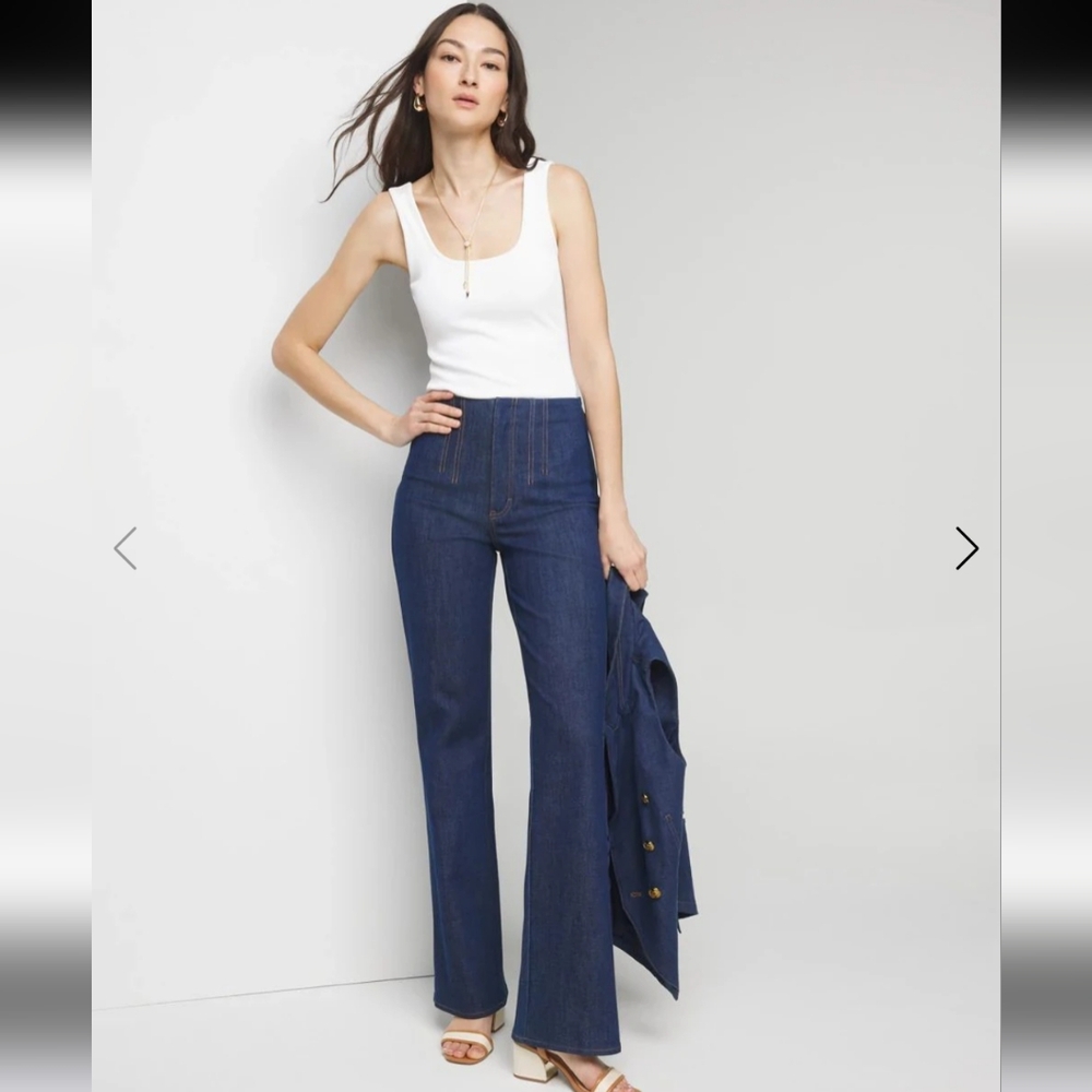 White House Black Market High Rise Sculpt Denim Trousers - Size 8